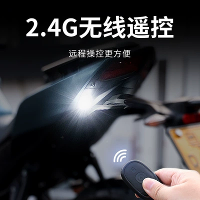 wireless remote control strong magnetic: Other lights