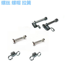 ����܇��������ݽz��ñ��\���ɲ��P䓏�����˨�|Ƭ�B�Ӽ�