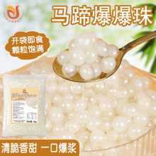 �W�t�R�㱬������ࣲ�ݮâ���t��������ˮ�����̲茣������