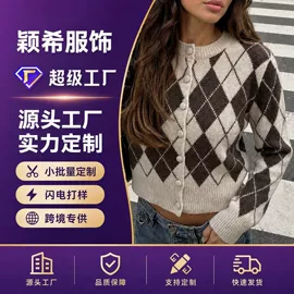 女式针织衫;毛衣;男式针织衫
