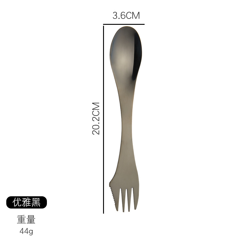 우아한 블랙 3 in 1