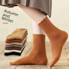 花邊長襪子女韓版長筒中筒ins潮百搭純色棉襪日系黑色白色秋冬款