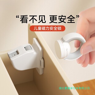 ����i��ͯ�i�[�δ�����Ϸ������_�Ӵ����T�i���׷��o����