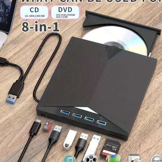 超薄新款私摸USB外置DVD刻录机带TPEC读卡器厂家直销通用台式机
