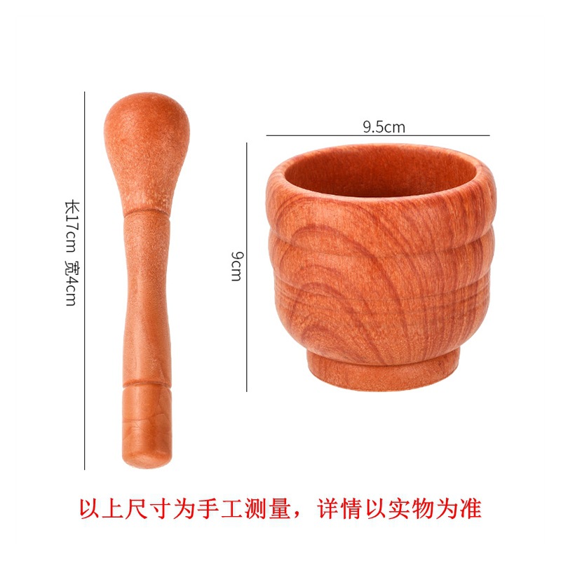 YS08【물결무늬】