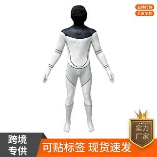 跨境科幻风TESLA全包紧身衣黑白拼接cos连体服 万圣节舞台扮演服