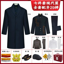 寿衣/鞋/帽;殡葬用品;装尸袋