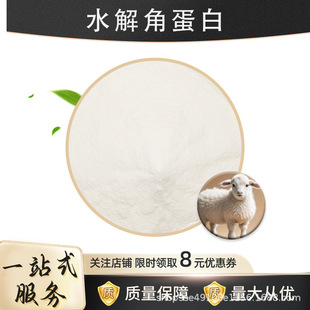 ˮ��ǵ���������������ë�l��ȡ��ˮ����ë�ǵ���