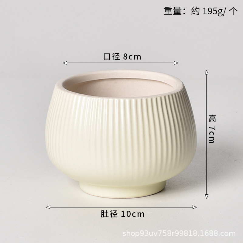 Pot de cerámica crema INS lujo ligero de alto nivel sensación de plantación de orquídeas mariposa simple orquídeas plantación de pot de porcelana blanca Dehua