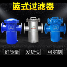 ���{���_ֱͨʽ�ܵ����۞V���� ���I��ˮ304���P䓷��m�@ʽ�^�V��