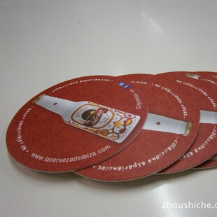 �A�ξ�ƿ�D��ӡˢ���|����ˮ�����|���ɏV����N��