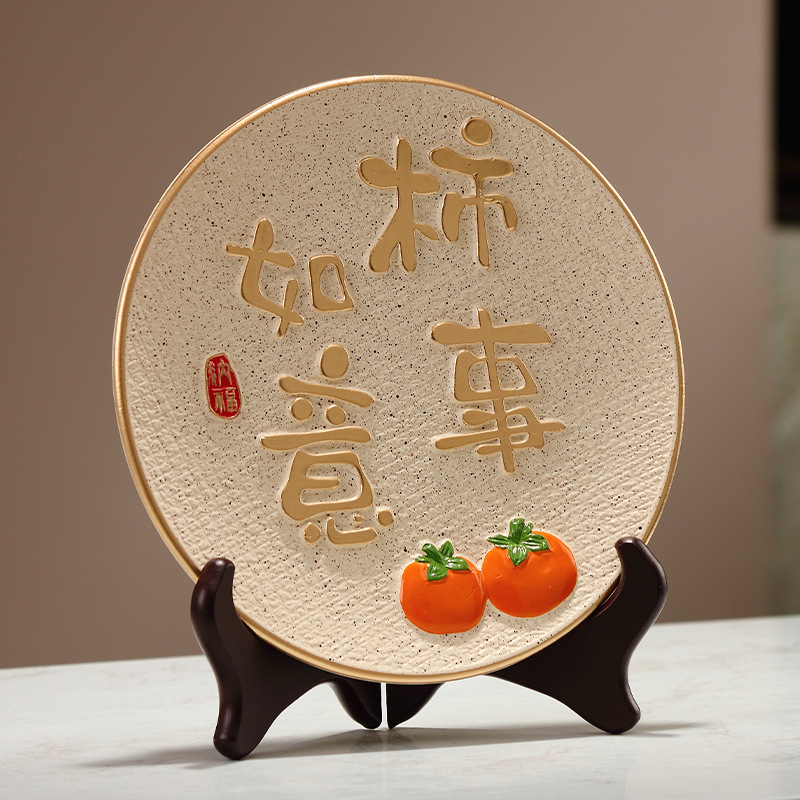 柿柿すべてがうまくいく柿の装飾品新しい中国風のホームリビングルームデスクトップテレビキャビネットの装飾新築祝いギフト|undefined