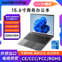 15.6��N5095�칫�ᱡ�ʼǱ����Դ�ָ�Ʊ��������Яѧ�����ֻ�