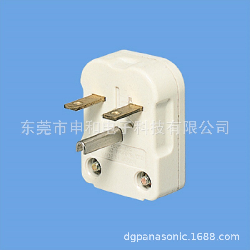 日本Panasonic松下插头WF5114 200V用T型日式插头 WF5113  议价