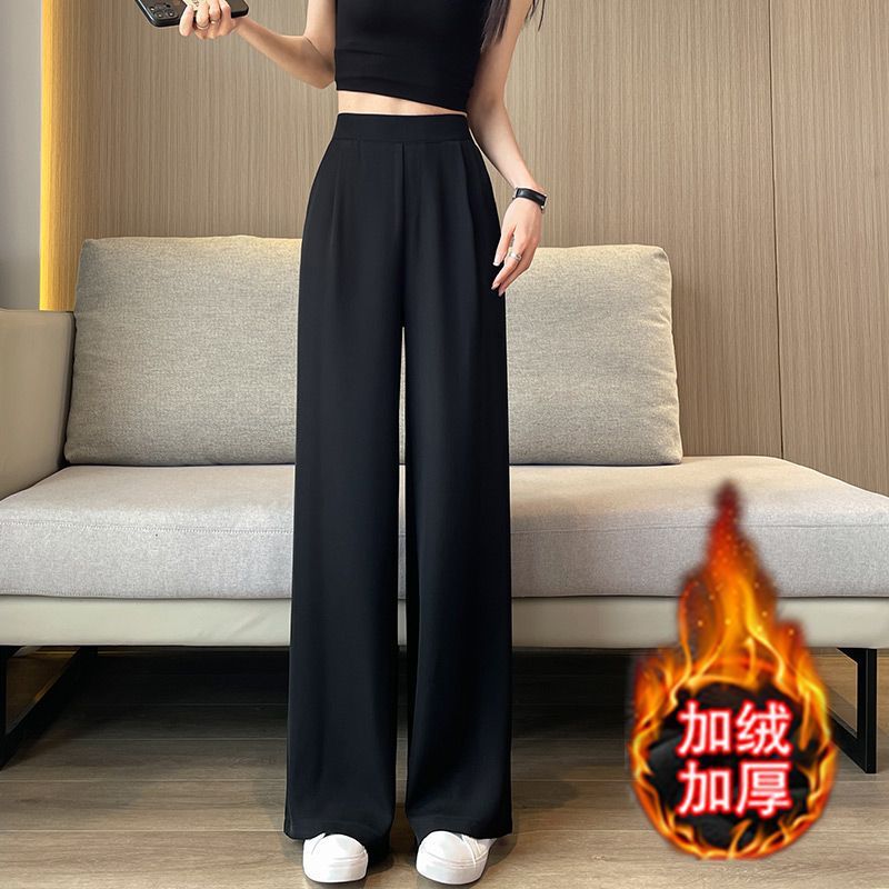 秋冬高腰胖mm大码显瘦加绒加厚阔腿裤女宽松小个子休闲直筒长裤子|undefined