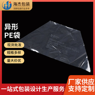 �S�����l͸������PE���ϴ� ���δ��r���������ΰ��b�����Ǵ�