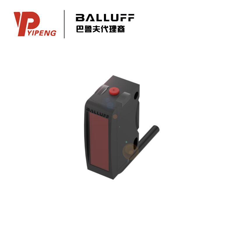 BALLUFF/巴鲁夫BOS01LP 漫反射型传感器 BOS 6K-NU-RD10-02