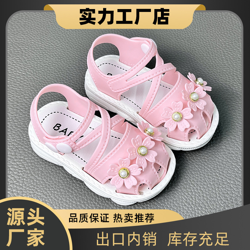Fuente de fábrica de verano nuevos zapatos para bebés niñas bebés con suela suave zapatos para niños pequeños bebés comercio exterior al por mayor