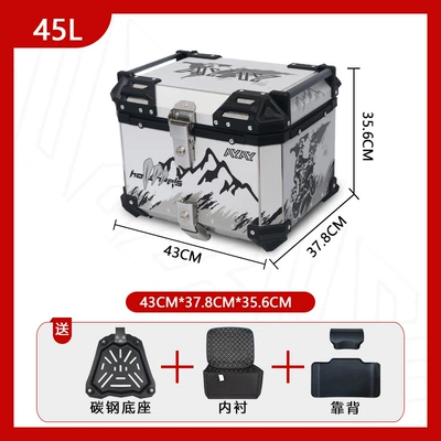 Motorcycle trunk — Tail Box Takeaway Peihui - carbon-steel-base-45l-white-base-mountain-backrest-luxury-lining