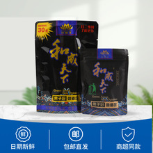 .��ζ���ͳ�������30Ԫ50Ԫ100���b�̳��������r���ڒߴa�Ъ���