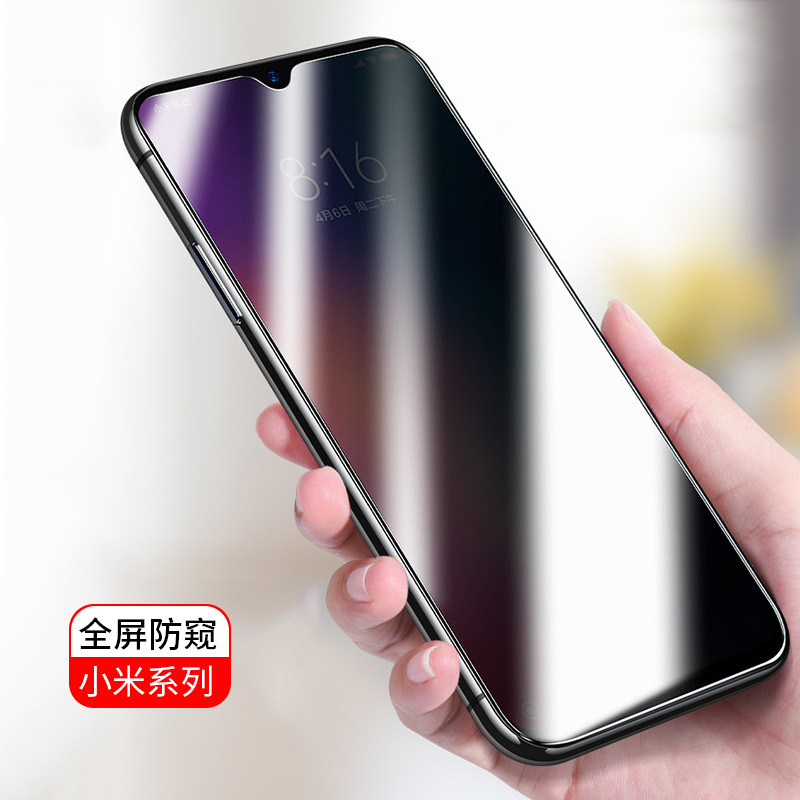 Suitable for Xiaomi K30 Anti-Peeping Film Redmi 8A Anti-Peeping Note8 Pro Mobile Phone Protective Film Cc9 Privacy Film