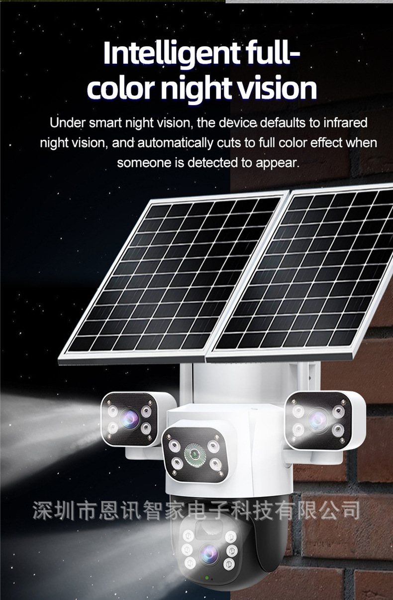 Outdoor WiFi Solar-Überwachungskamera mit Nachtsicht