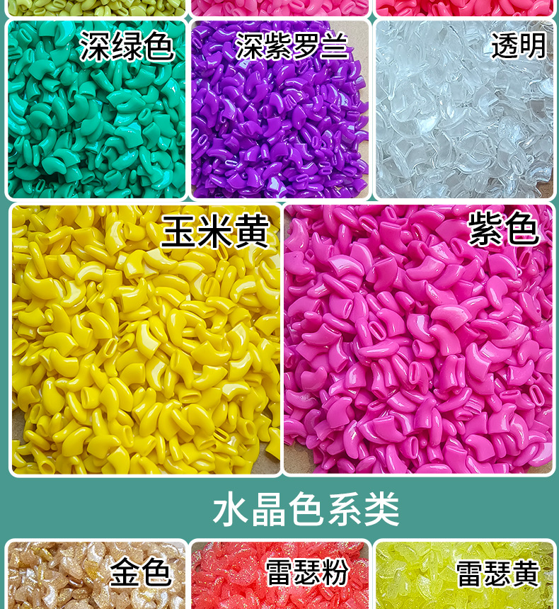 详情页_06