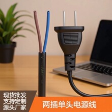 ���˶�����β���^�Դ��·���������b̨���L��2���^���~�㾀βPVC