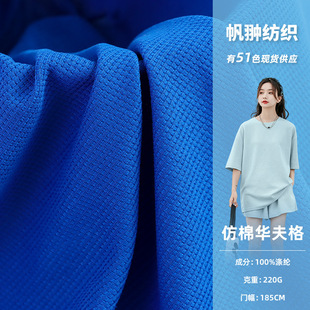 �ļ� 220g32sȫ������A������� �Ҿӷ�����t��ԡ�۲��ϬF؛���l