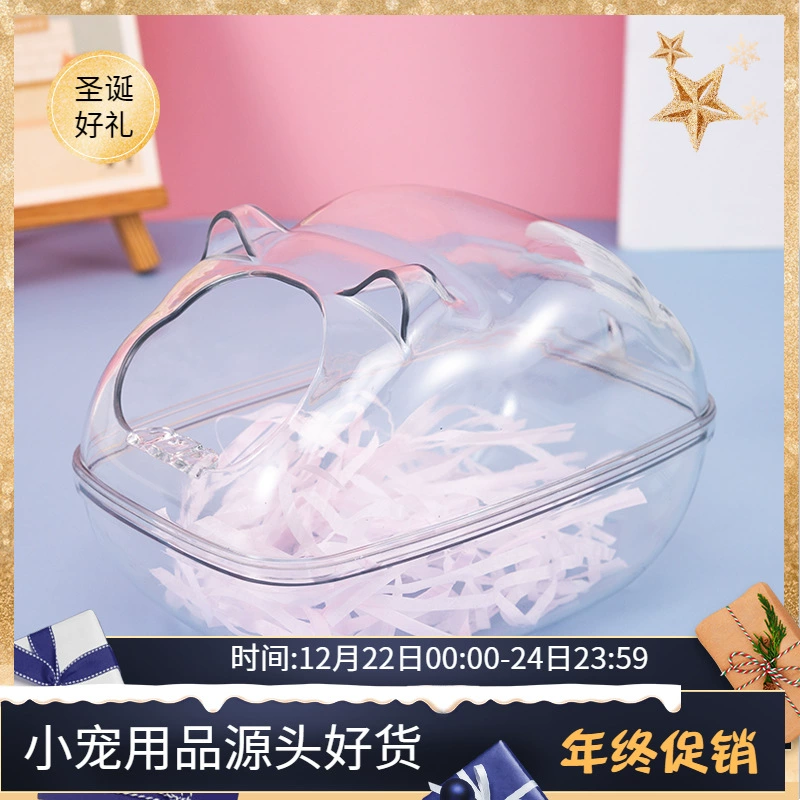 Ванночка для хомяка, новая прозрачная ванночка для туалета хомяка, золотой медведь, ванна для мытья, песок для ванной, песок для мочи, анти-брызги