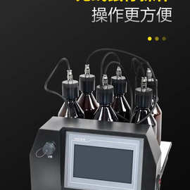 路博环保LB-4180H BOD5直读测定仪读数直观数据一目了然