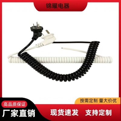 厂家供应高弹力弹簧线伸缩螺旋线缆耐磨抗拉PU弹簧连接线|ms