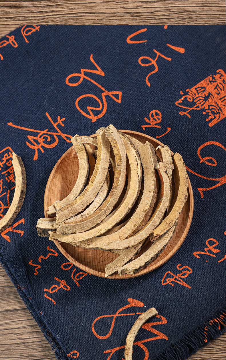 He Huan Pi Albizia Bark Dried Chinese Herbal Slices 500g Traditional TCM Decoction Herb specifications