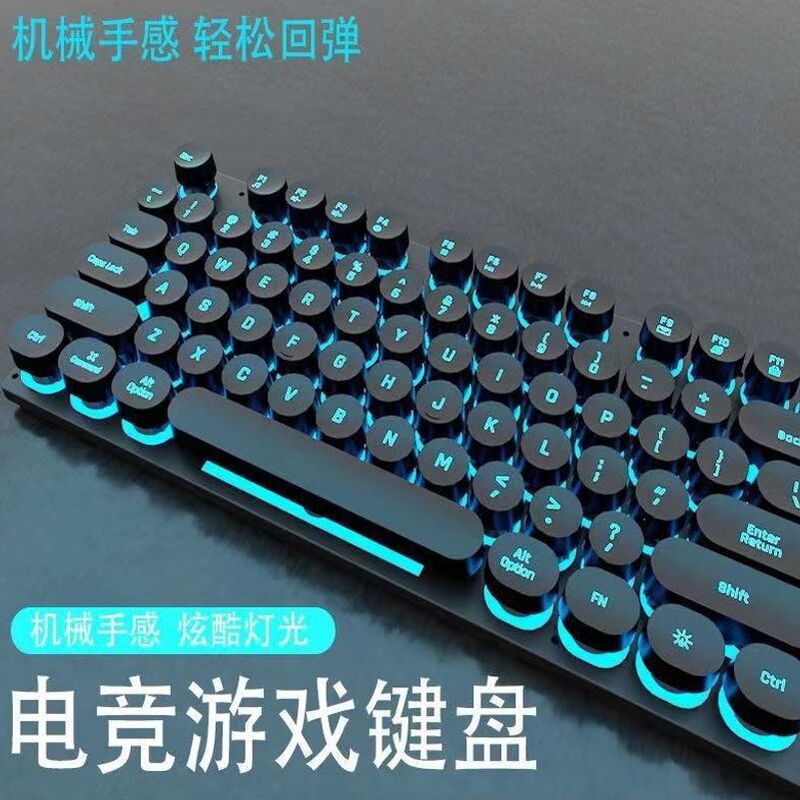 Keyboard and Mouse Set with Mechanical Feel for Gaming, Suitable for Desktop and Laptop Computers, Wired USB Glowing Keyboard and Mouse Keyboard and Mouse Set with Mechanical Feel for Gaming, Suitable for Desktop and Laptop Computers, Wired USB Glowing Keyboard and Mouse