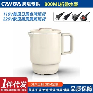 Amazon�羳110V��Ҏ���؟�ˮ�ز��P䓃�đ�����ۯBˮ��̨���ձ�