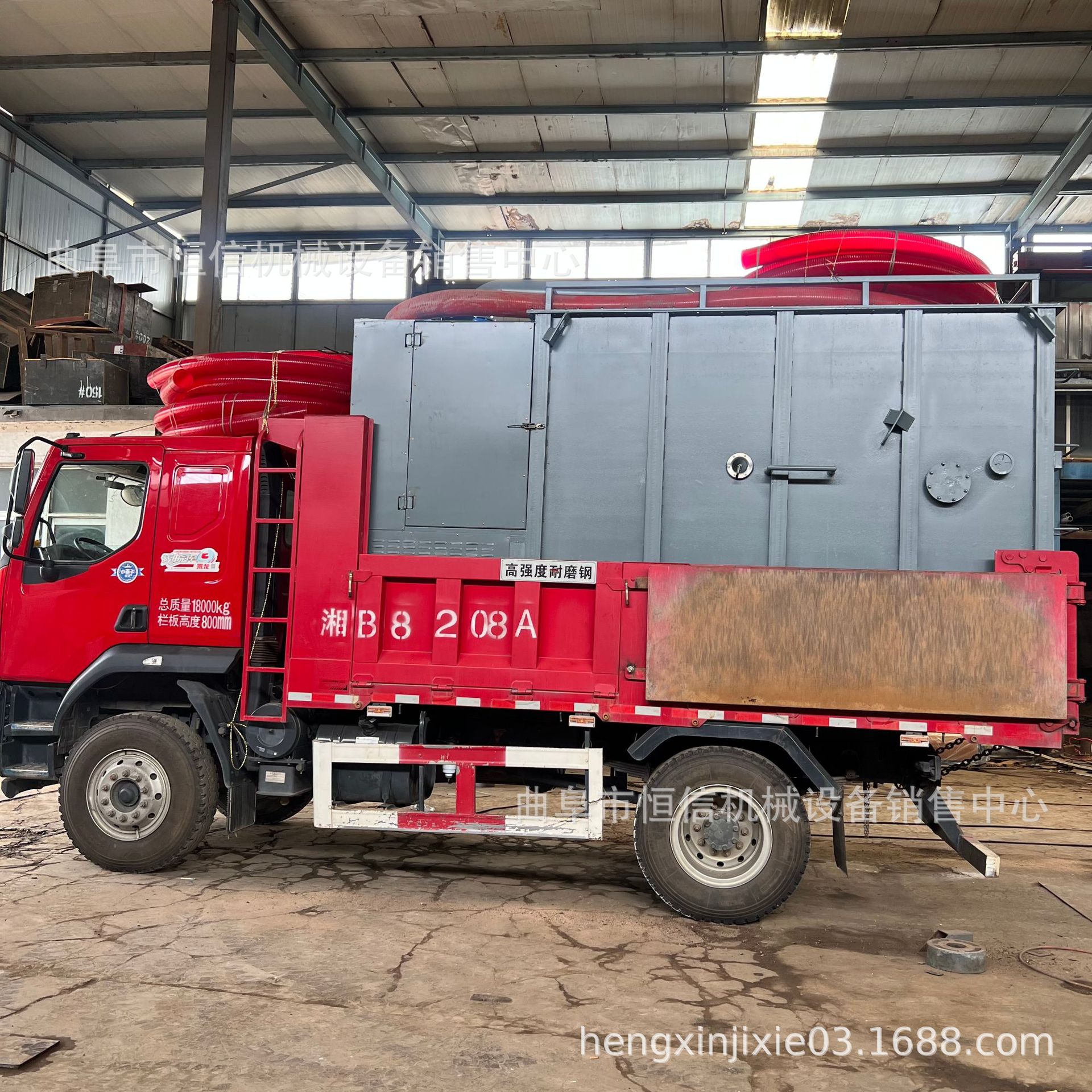 安徽电厂锅炉灰渣负压吸尘车zcjb 钢板仓水泥粉气力吸灰机吸料机