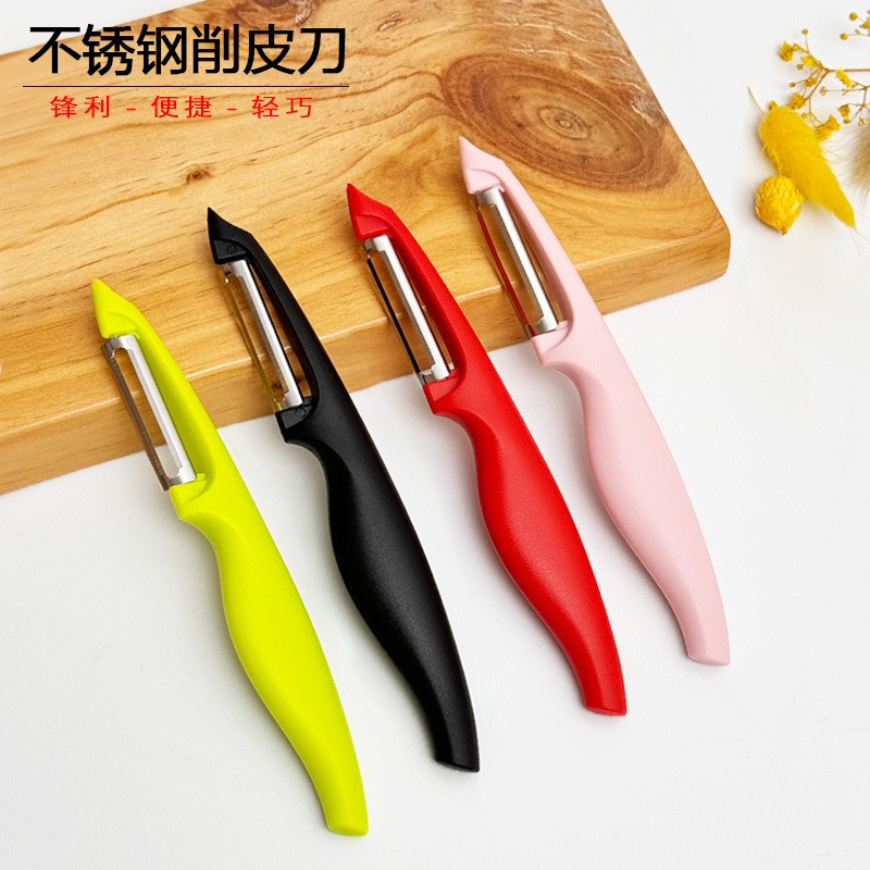 Cuchillo de acero inoxidable para engrosar frutas duraderas raspadoras de manzanas raspadoras de frutas de melón patatas raspadoras de cocina doméstica