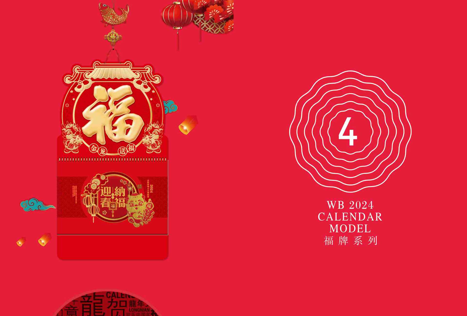 24吊牌-1 拷贝.jpg