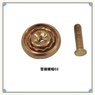 �F؛���l�~���|���Ռ�����ñ10MM������ĸ��8MM�ݽz