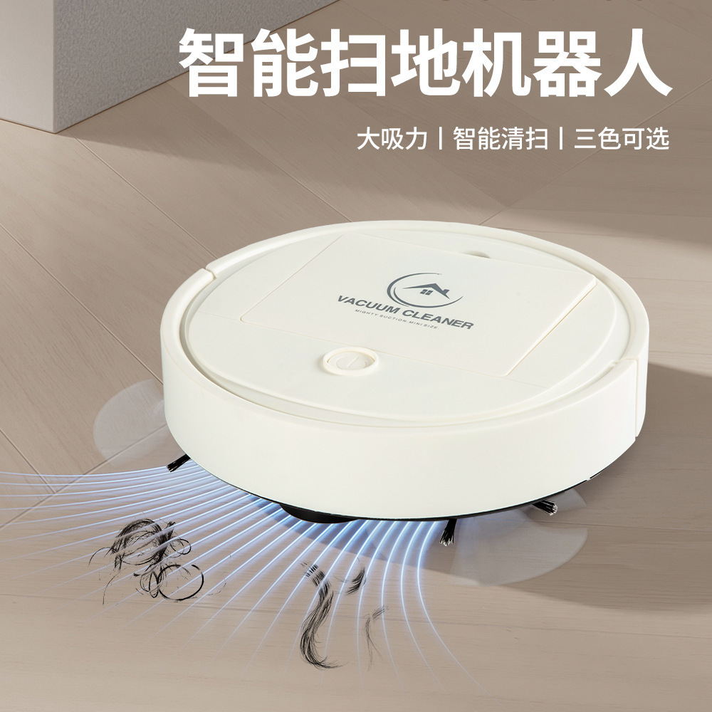 Cross-Border Sweeping Robot, Fully Automatic Household Mini Cleaning Machine, USB Charging Smart Vacuum Cleaner, Gift Wholesale