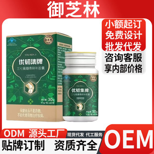 ��֥�փ��g�������߰��ǹ����a�z��Դ�^���S�F؛һ�����l���l��Ʒ