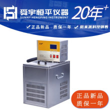 ˴��aƽҺ�����@�ؐ͜a�ز�DCY-0504/0506/1006/2006/3006/4006