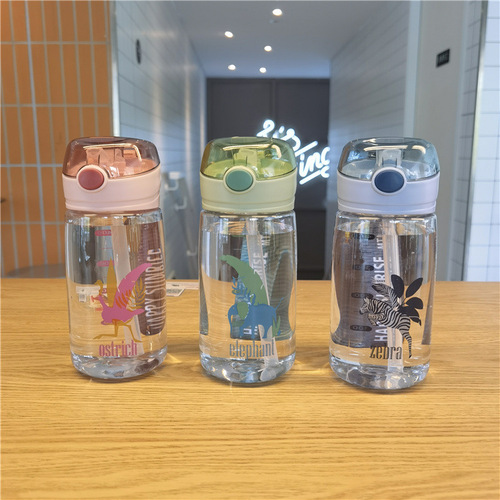  Bouncing Straw Cup Plastic Shockproof Leakproof Portable Water Bottle for Men and Women Students with Graduations 520ML