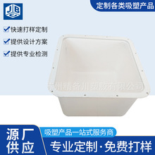 ����ă�Դ�^�S��ֱ�����l����ASA��Ԫ�쾀�ֿ�UV���|��ɫ����ģ