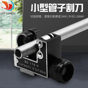 ���l 3-28mm C�͹��Ӹ С�͹��Ӹ �и��~���ܹܹ���