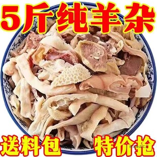 ���o�����s�����r���������sȫ�װ��Ʒ������ʳ��һ����