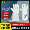 cowhide Electric welding Welder wear-resisting heat insulation Cow Split protect Welder welding Labor insurance glove