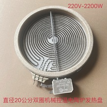 ��ՠt�l��P20����2200W���Cе�؜ؗU�׼��t�������