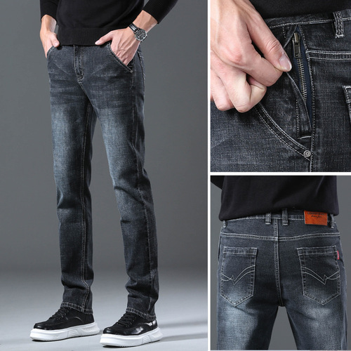 Summer and Autumn Men's Business Straight Leg Slim Stretch Trend Brand Jeans Men's Plus Size Pants Men's 8856 Model