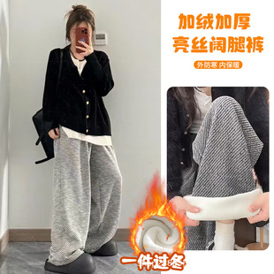��ʽб�y��z���W2024�¿�������e�ٴ��⴩ֱͲ���ѝ�ϵ�